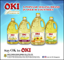 OKI PREMIUM HEALTHIER CHOICE COOKING OIL