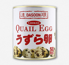 BULK SUPPLIER OF COOKED QUAIL AND HARDBOILED EGGS