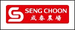 SENG CHOON FARM PTE LTD