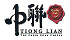 TIONG LIAN FOOD PTE LTD