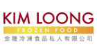 KIM LOONG FROZEN FOOD PTE LTD