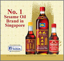 100% PURE SESAME OIL MADE IN SINGAPORE