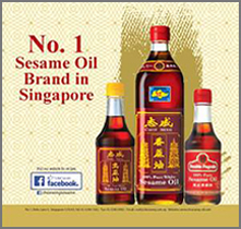 CHEE SENG 100% PURE SESAME OIL