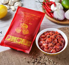 新鲜现扒蚶肉 FRESH COCKLES MEAT/ 新鲜蚶肉  FRESH COCKLES MEAT