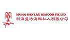SIN HAI SHIN LIVE SEAFOOD PTE LTD