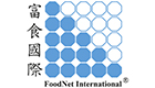 FOODNET INTERNATIONAL HOLDINGS PTE LTD